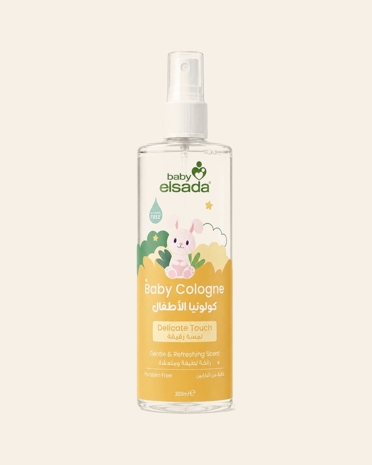 Baby Cologne – Delicate Touch (Gold)