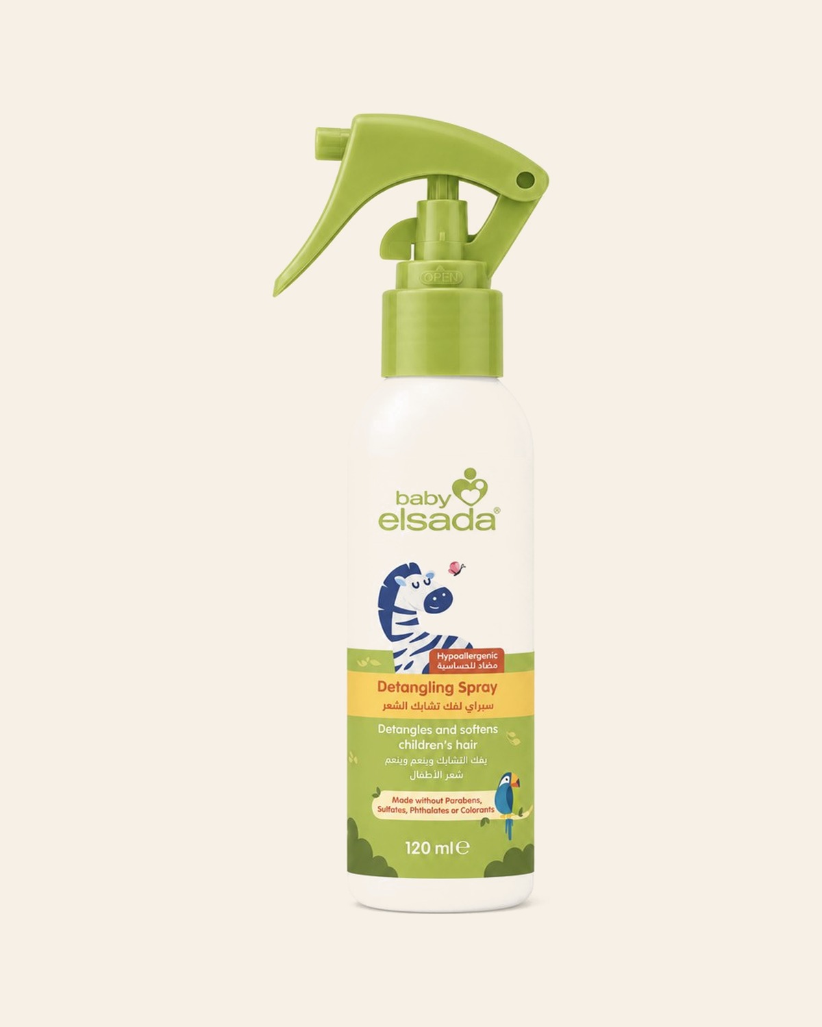 Baby Detangling Spray
