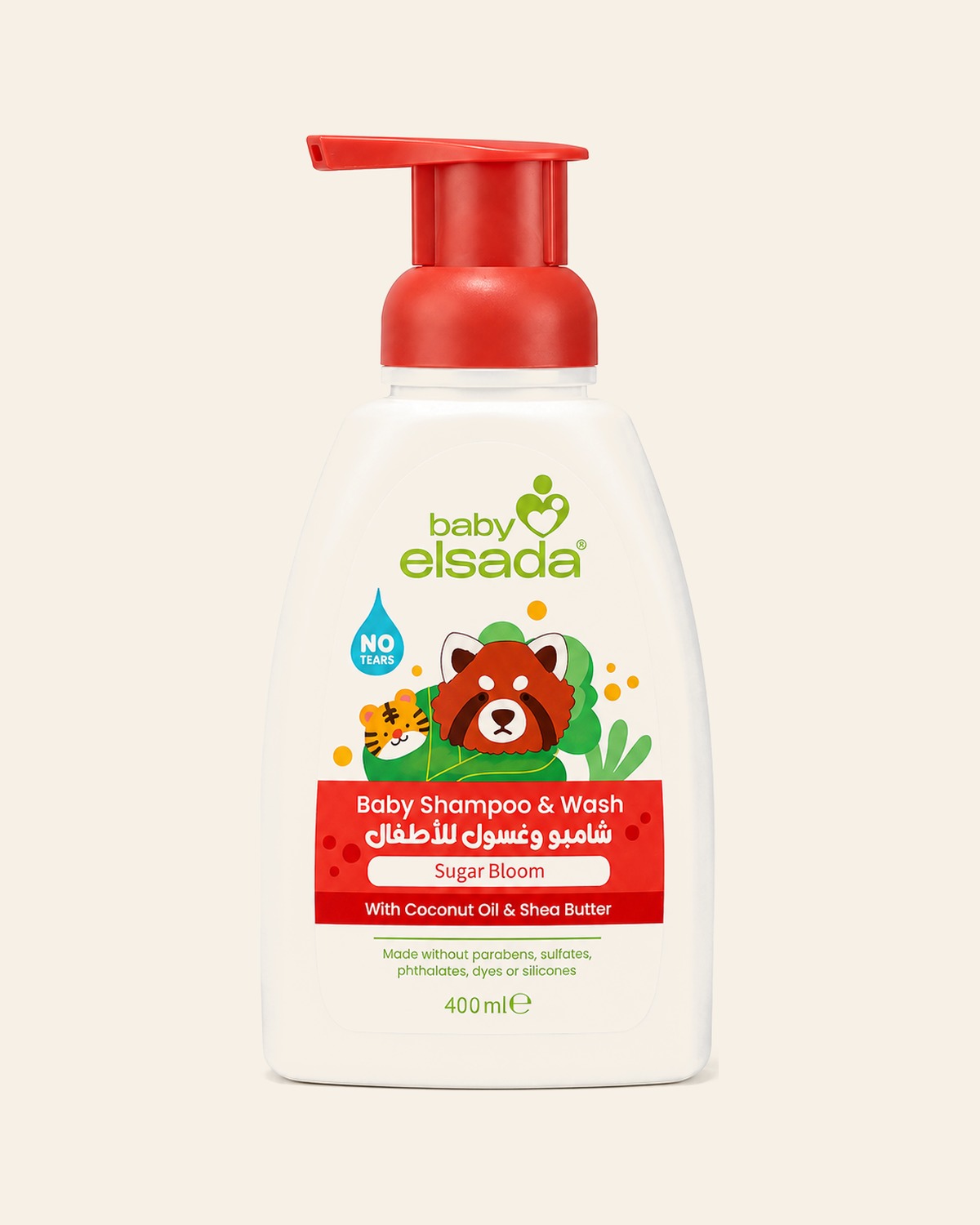 Baby Shampoo & Wash – Sugar Bloom