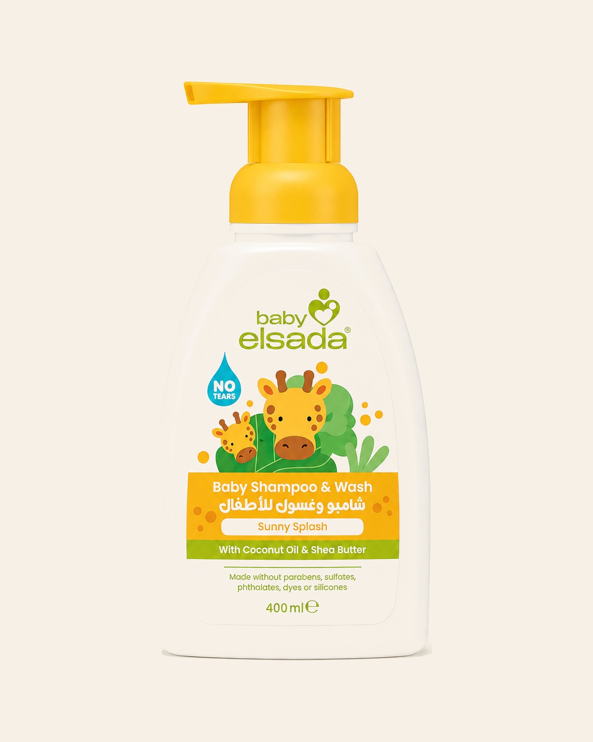 Baby Shampoo & Wash – Sunny Splash