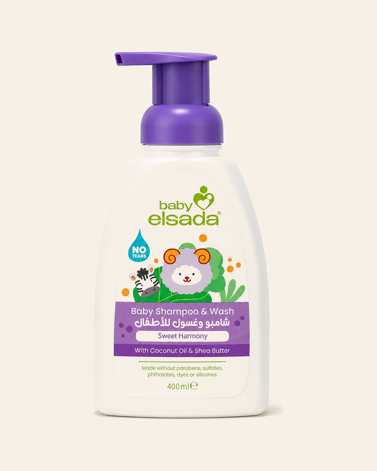 Baby Shampoo & Wash – Sweet Harmony