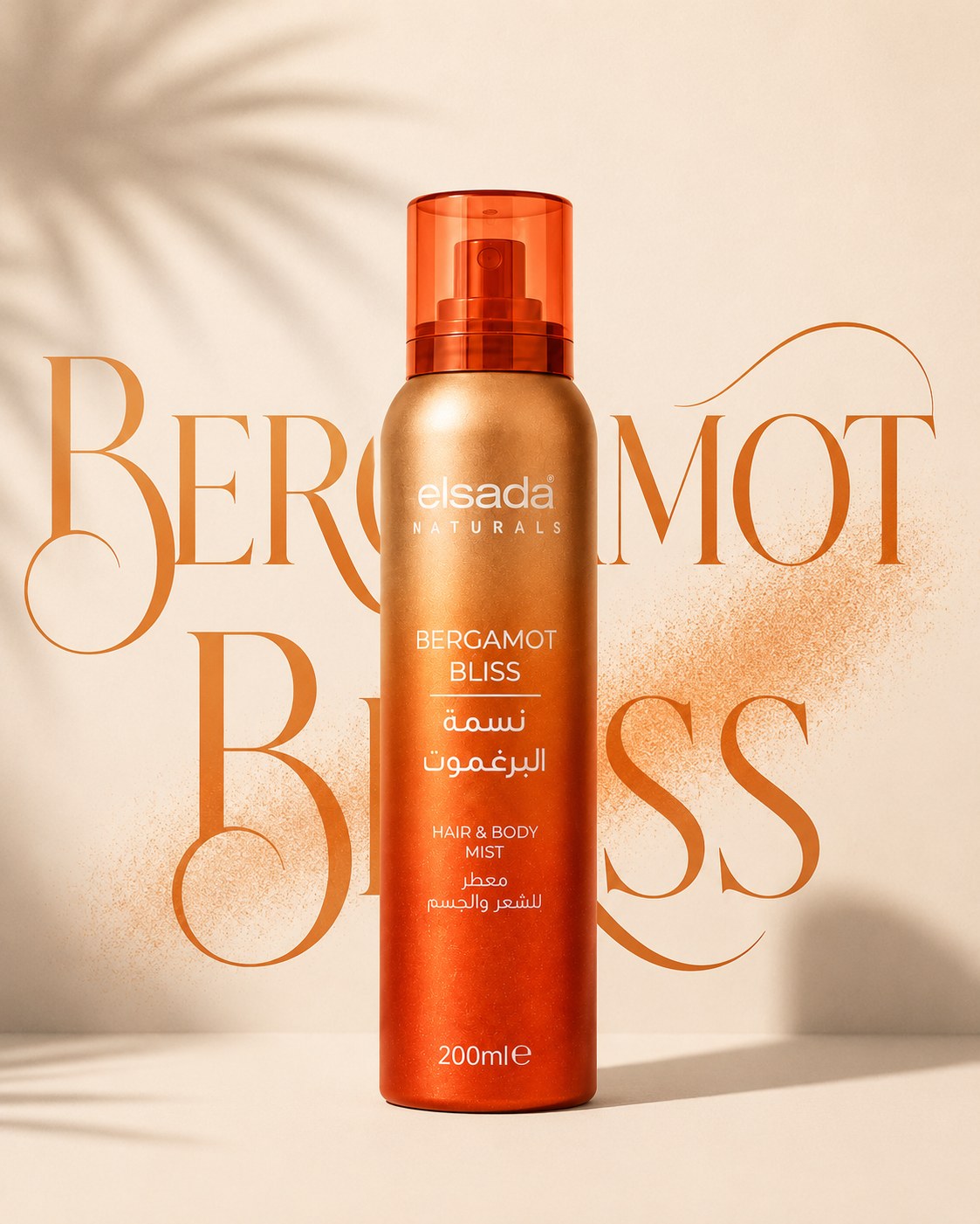Bergamot Bliss Hair & Body Mist