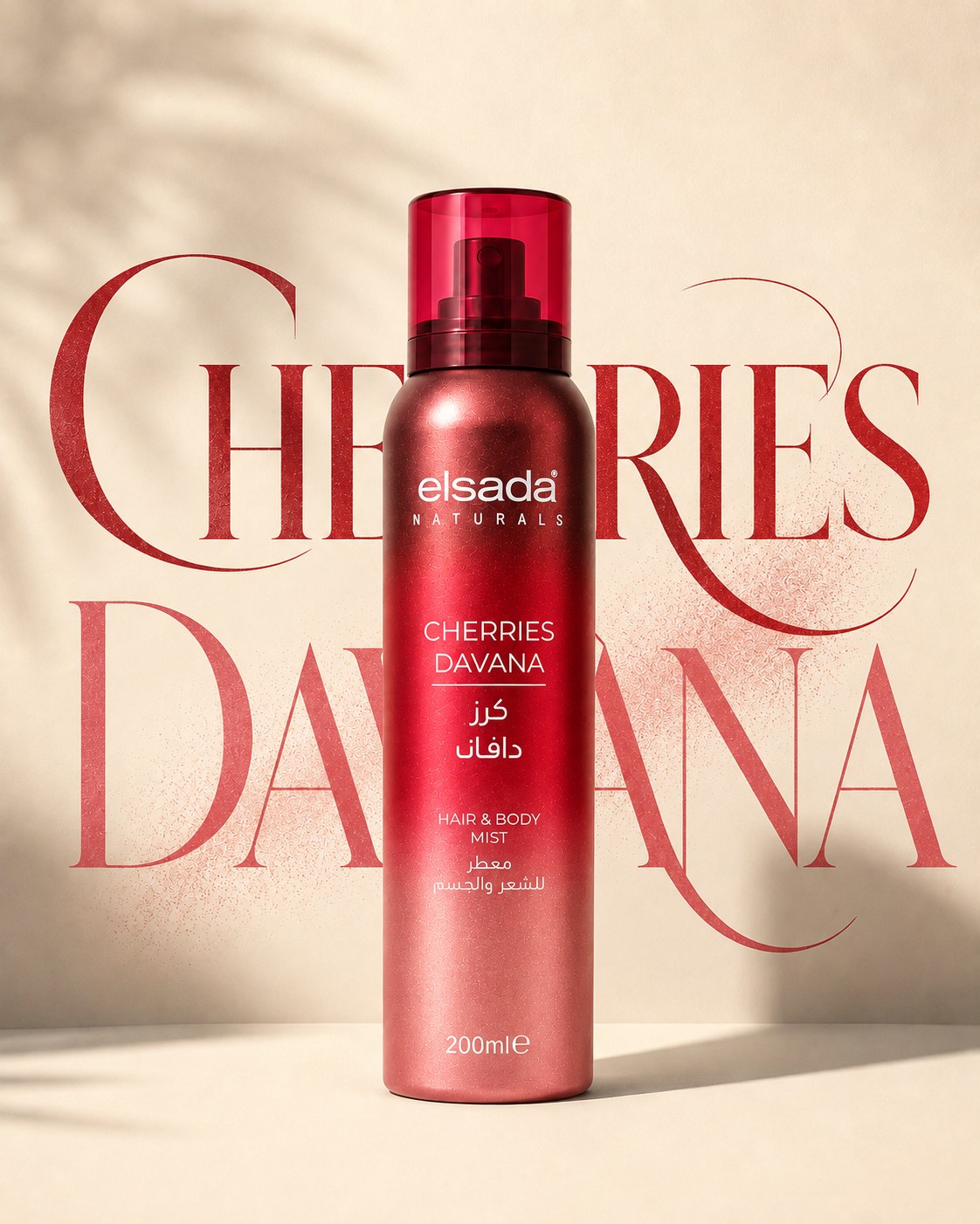Cherries Davana Hair & Body Mist