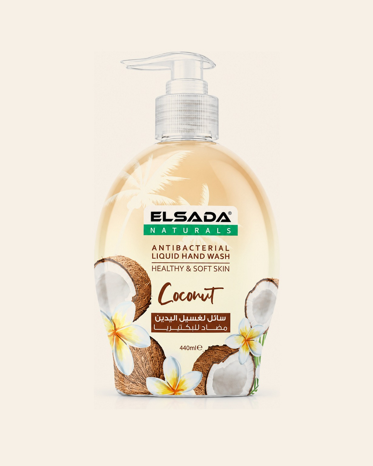 Antibacterial Hand Wash – Coconut