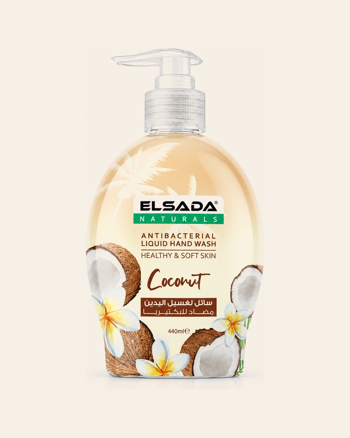 Antibacterial Hand Wash – Coconut