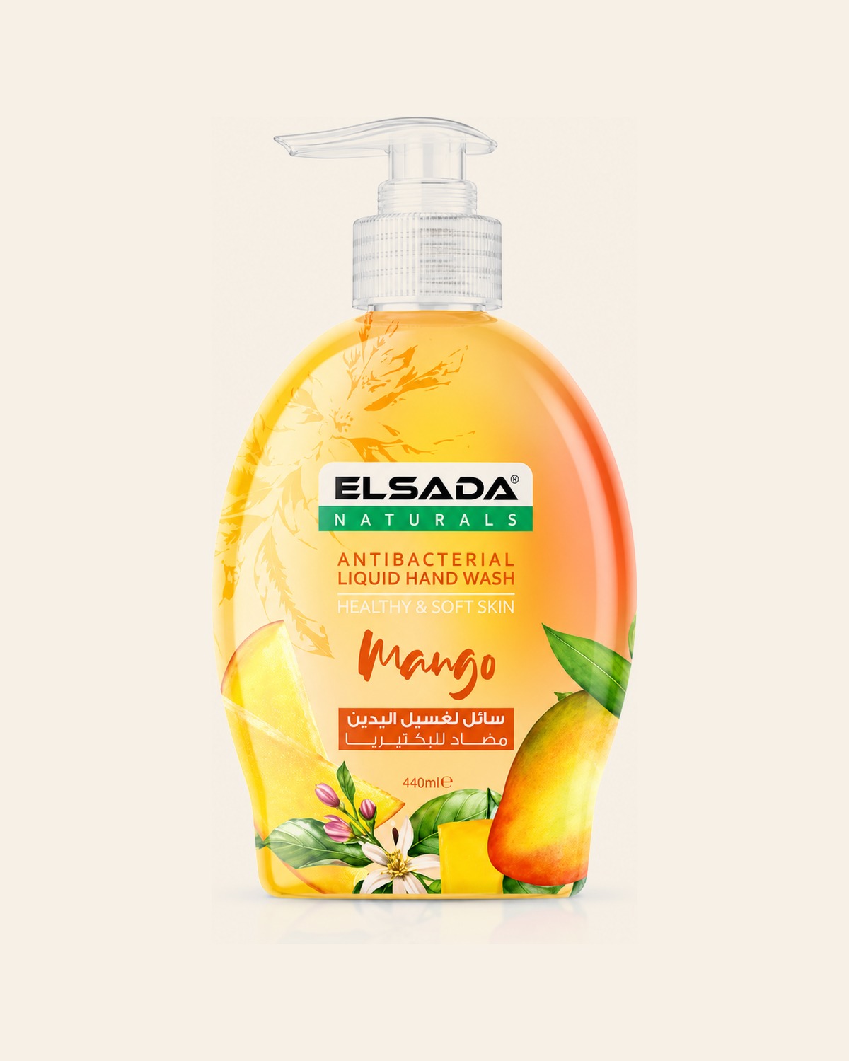 Antibacterial Hand Wash – Mango