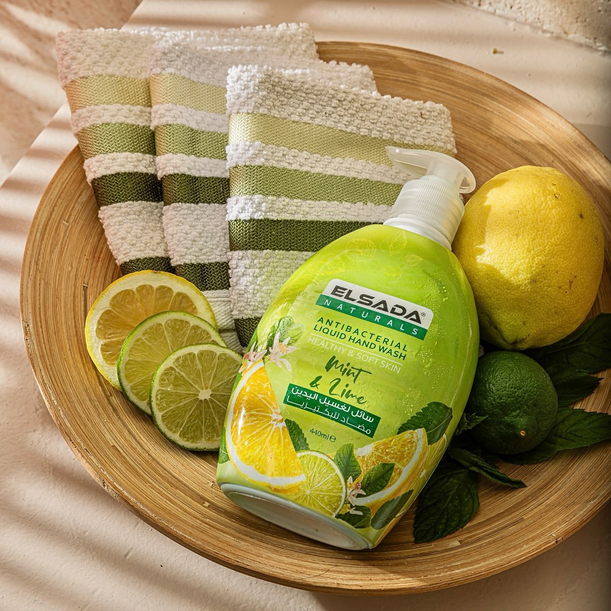 Antibacterial Hand Wash – Mint & Lime