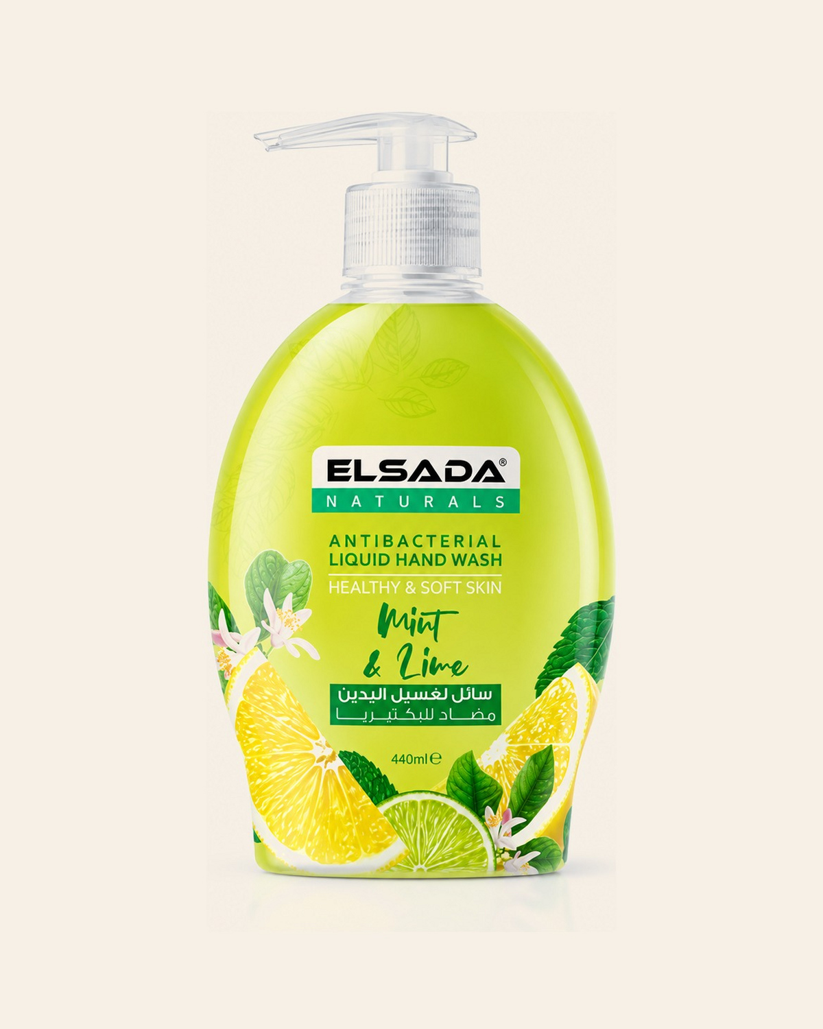 Antibacterial Hand Wash – Mint & Lime