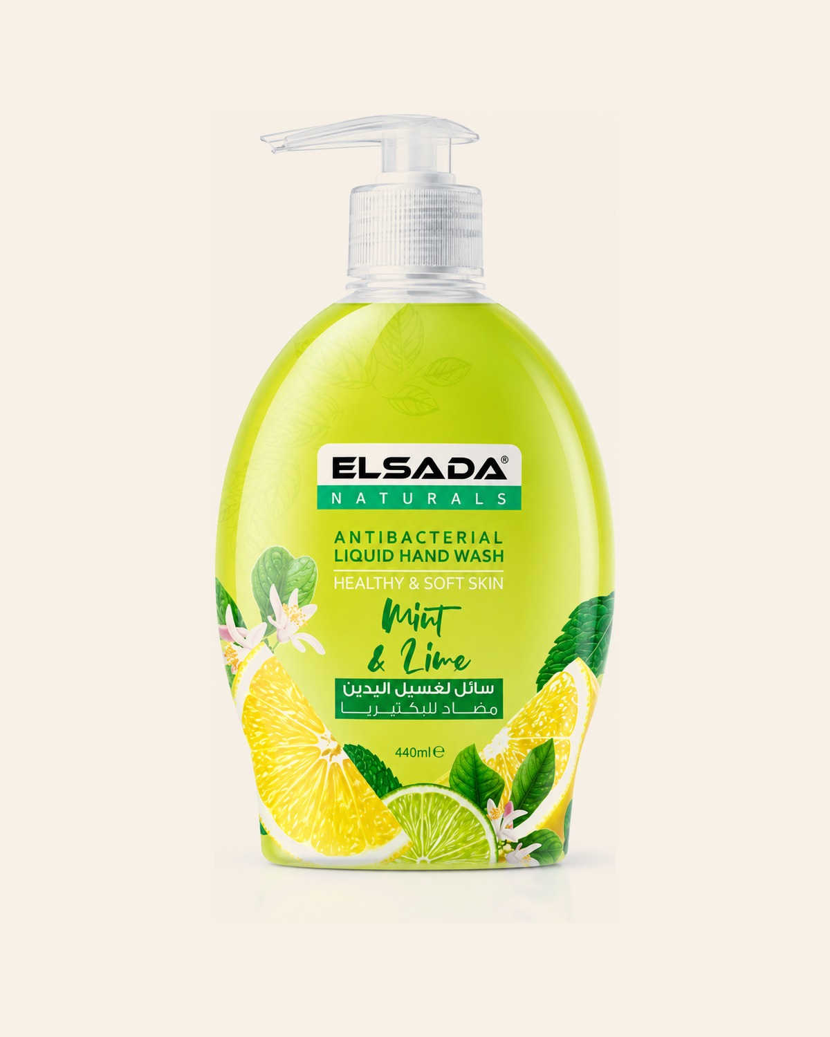 Antibacterial Hand Wash – Mint & Lime