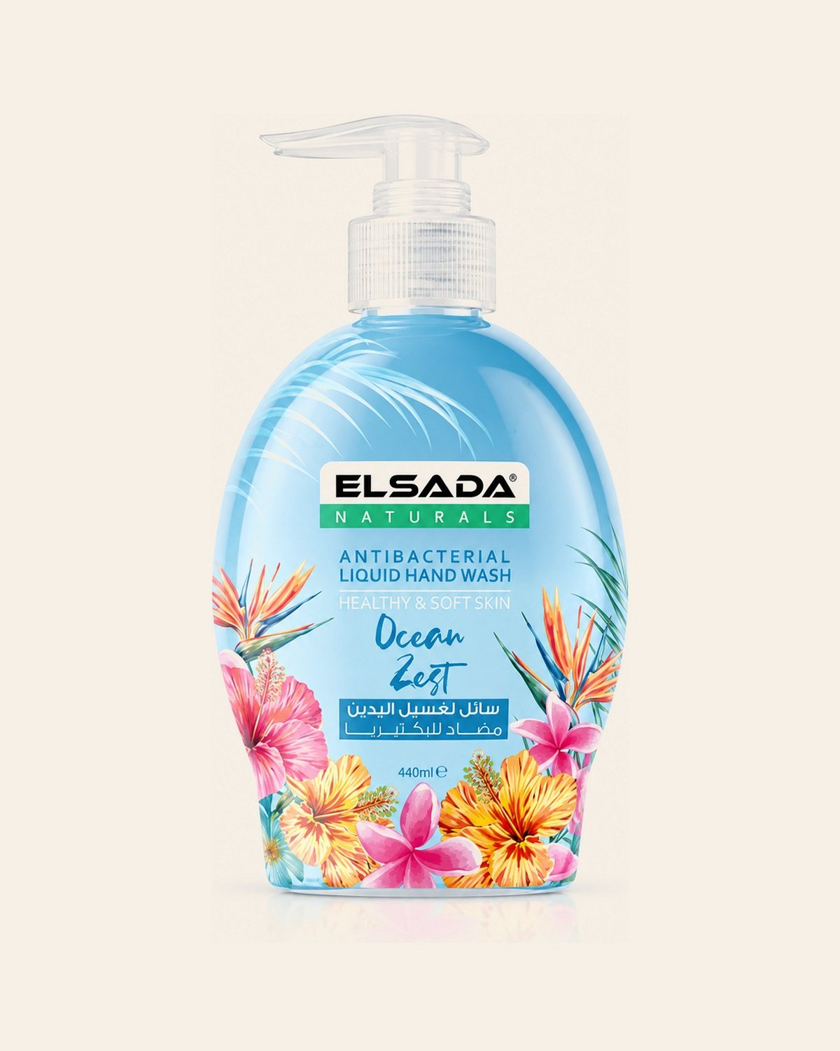 Antibacterial Hand Wash – Ocean Zest