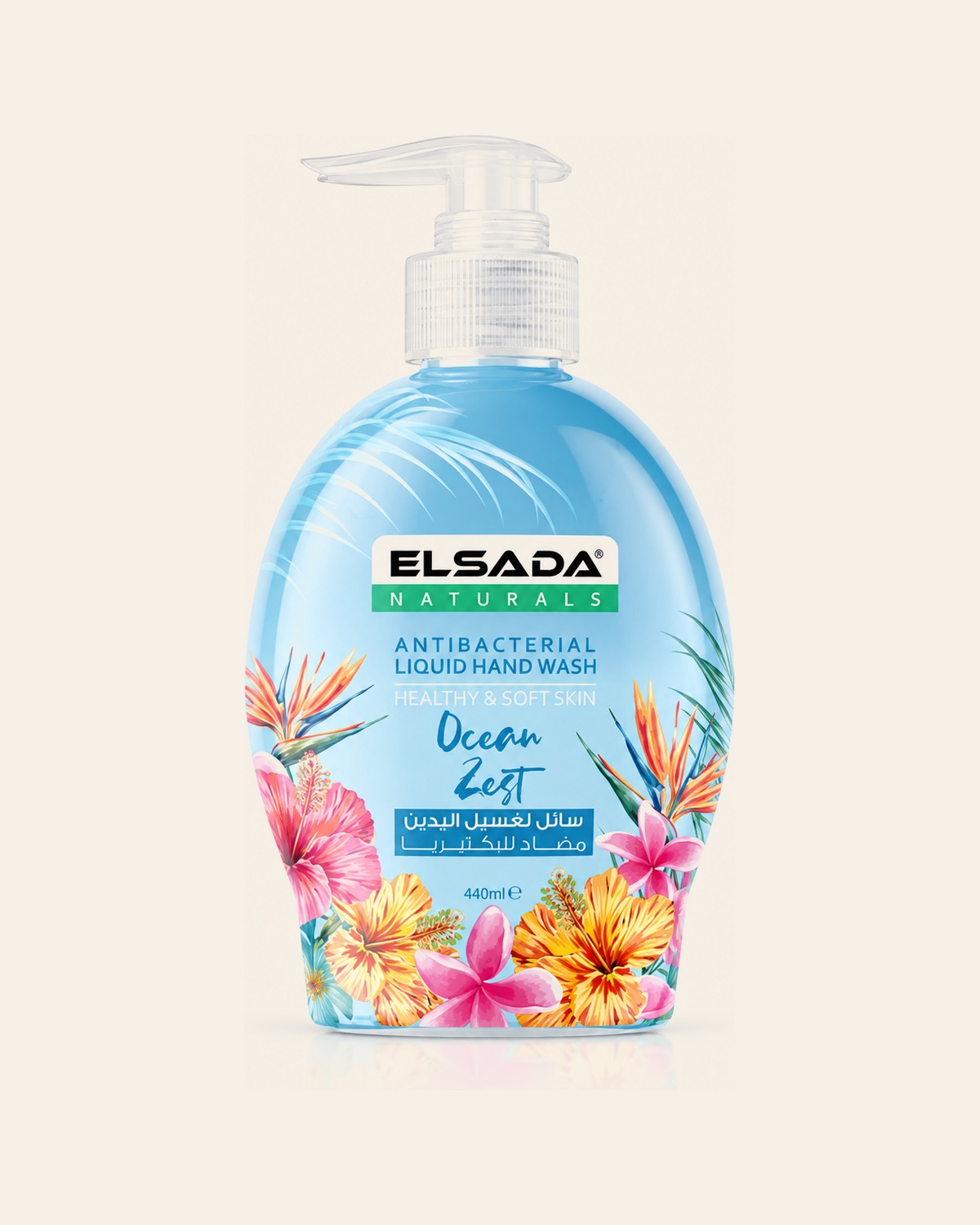 Antibacterial Hand Wash – Ocean Zest