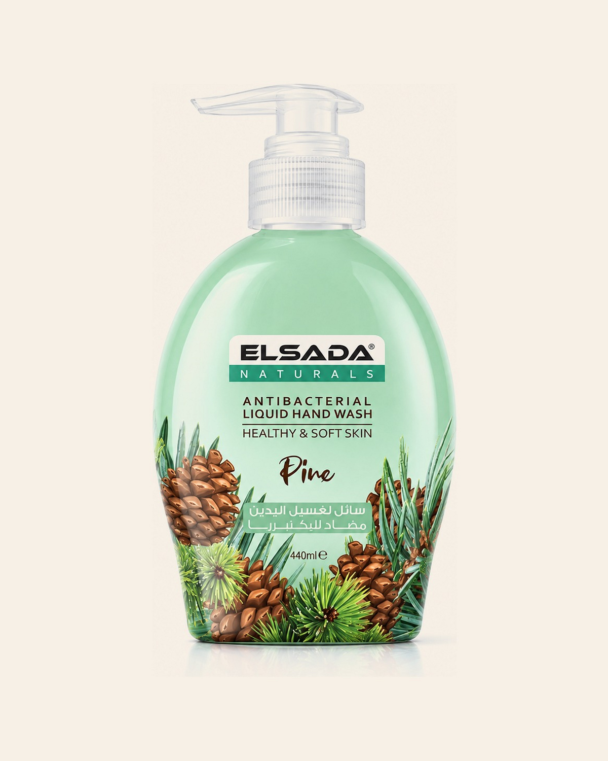 Antibacterial Hand Wash – Pine
