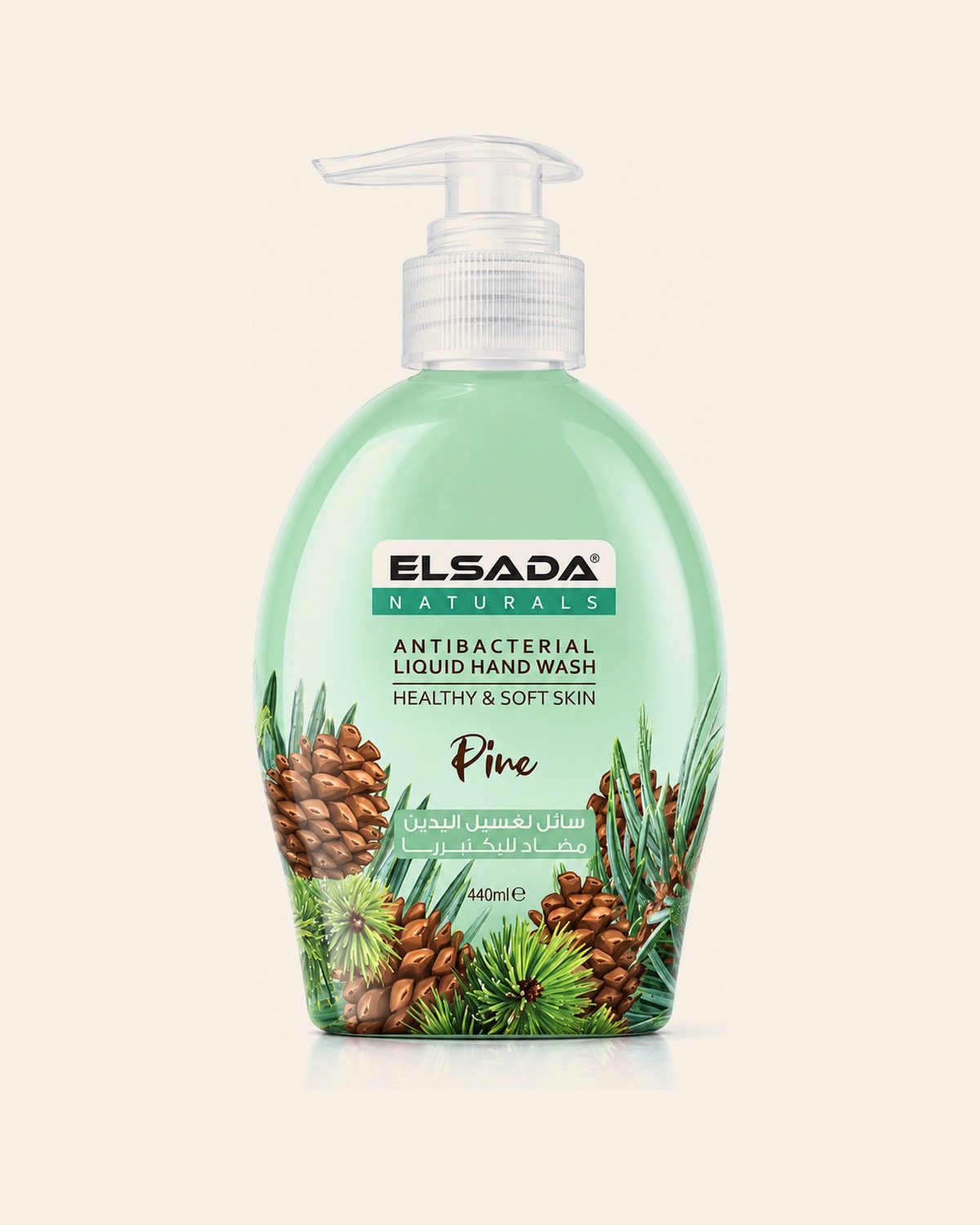 Antibacterial Hand Wash – Pine
