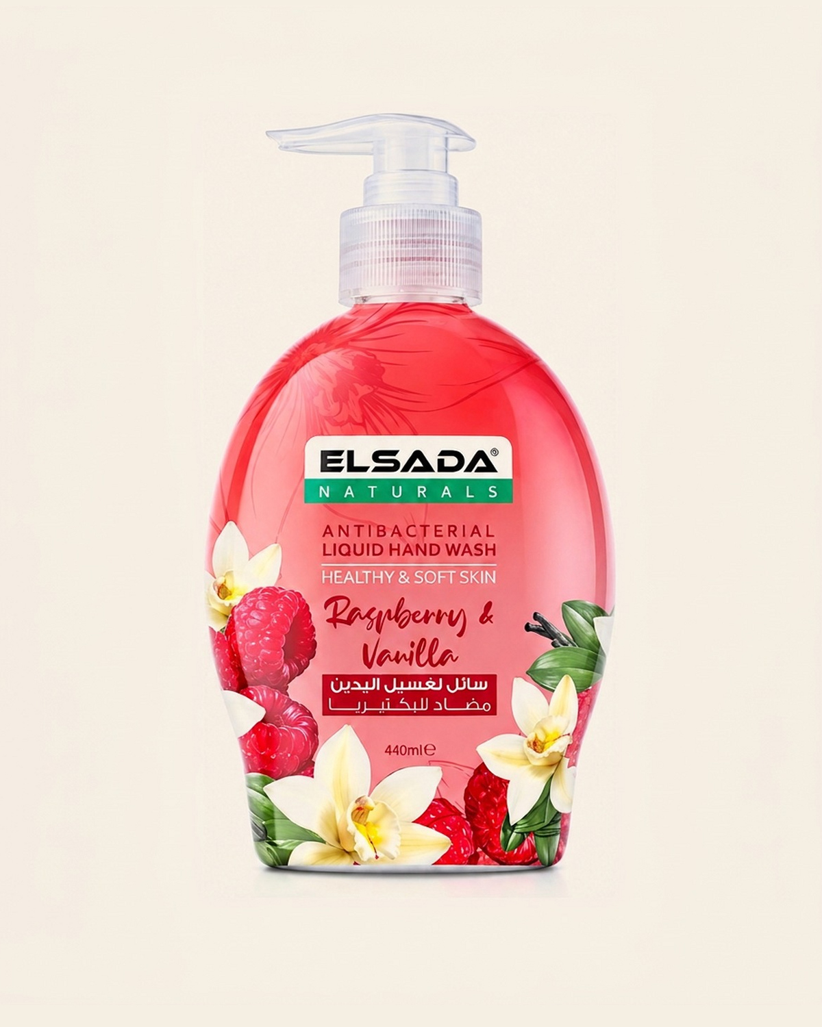Antibacterial Hand Wash – Raspberry & Vanilla