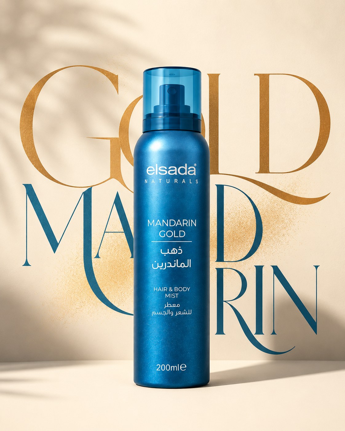 Mandarin Gold Hair & Body Mist