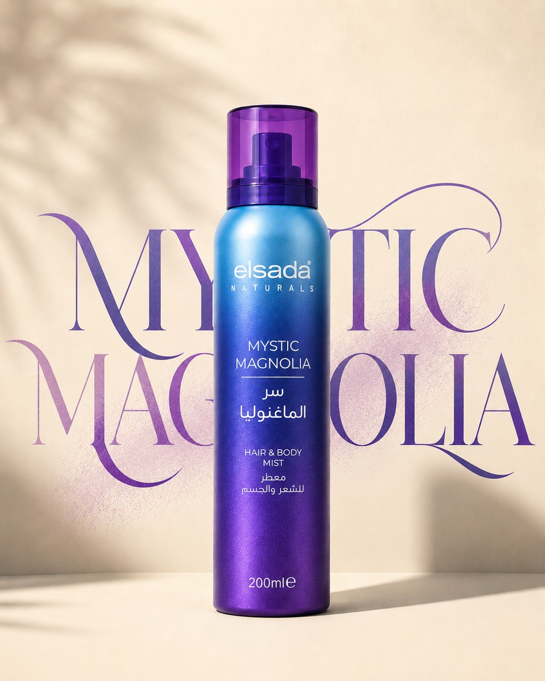 Mystic Magnolia Hair & Body Mist