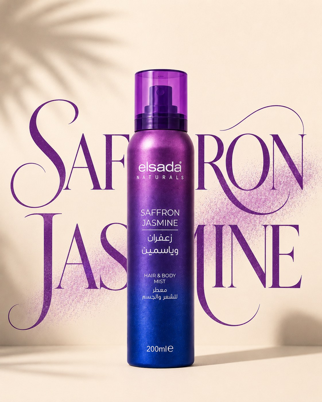 Saffron Jasmine Hair & Body Mist